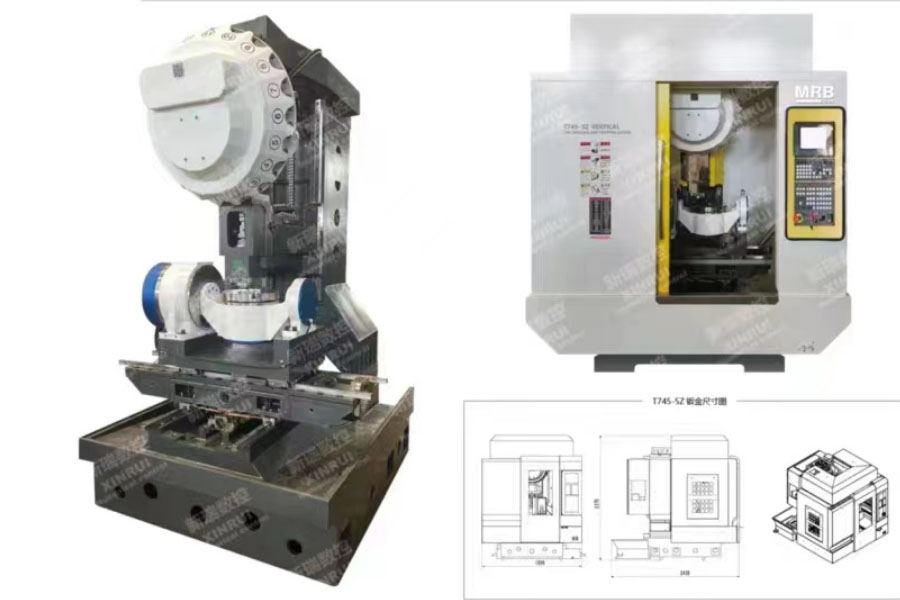 T745-52 五轴立式钻攻中心