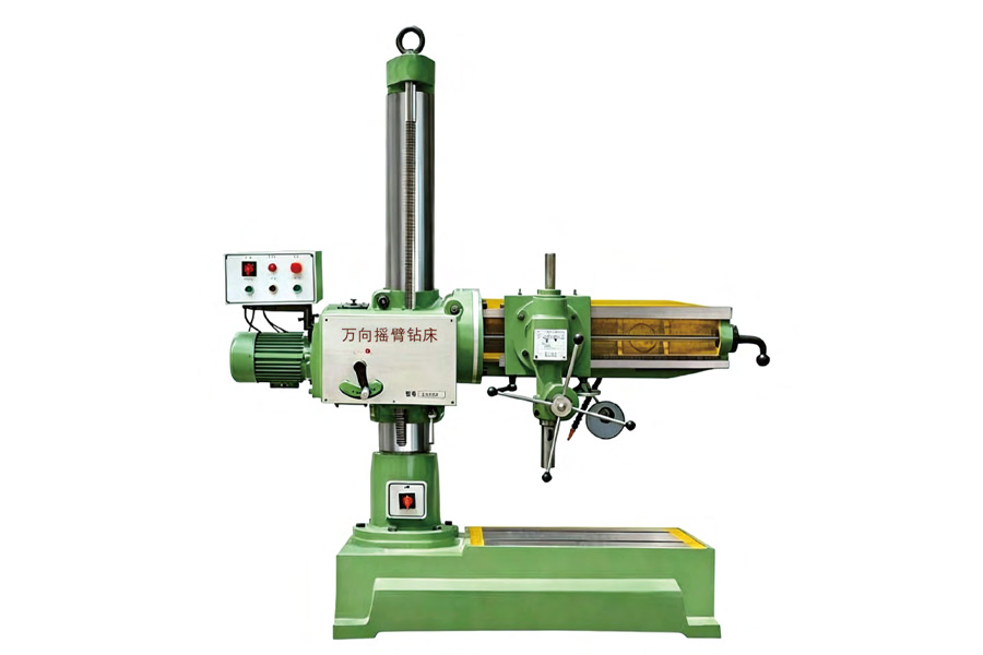 32mm 级中型万向摇臂钻床